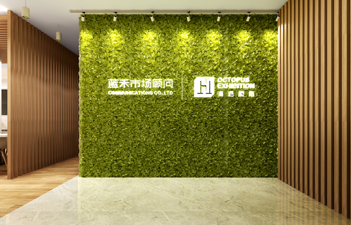 济南办公室装修.jpg