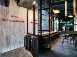 Dogs&Tails酒吧咖啡馆设计效果